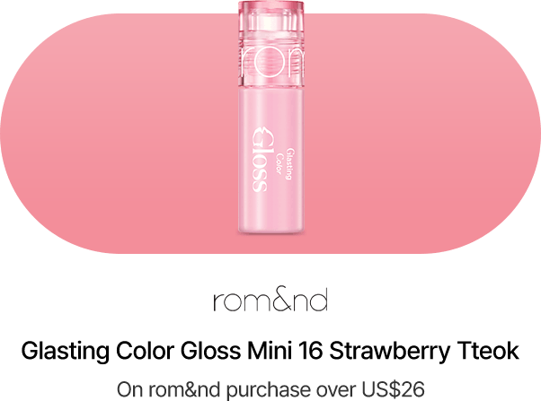 rom&nd Glasting Color Gloss Mini 16 Strawberry Tteok On rom&nd purchase over US$26