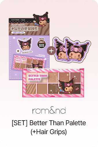rom&nd [SET] Better Than Palette (+Hair Grips)