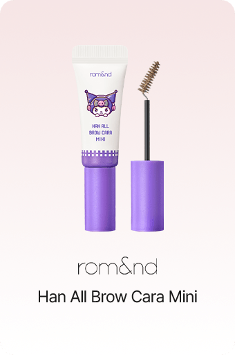 rom&nd Han All Brow Cara Mini