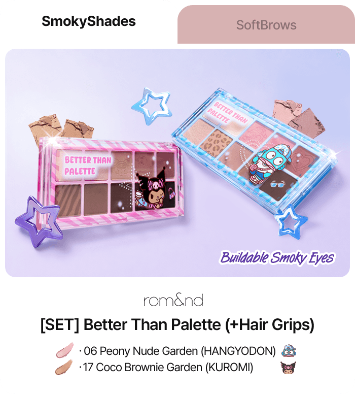 rom&nd [SET] Better Than Palette (+Hair Grips)