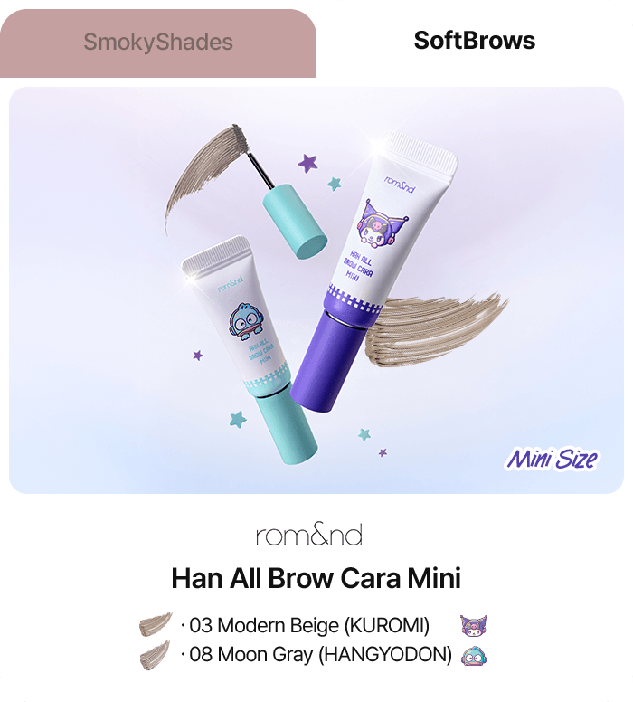 rom&nd Han All Brow Cara Mini