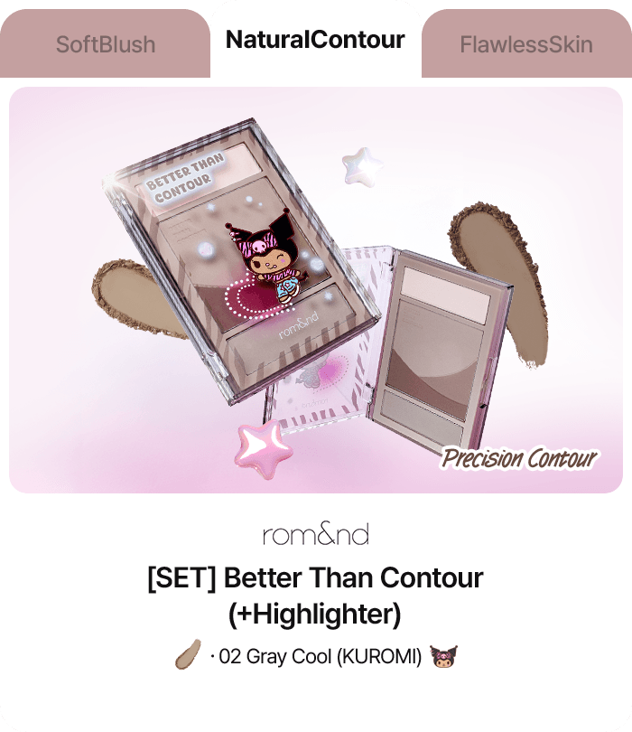 rom&nd [SET] Better Than Contour (+Highlighter)