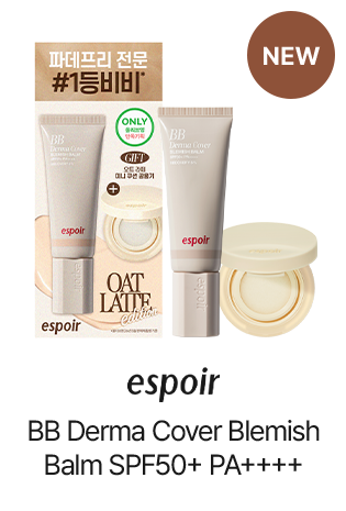 espoir BB Derma Cover Blemish Balm SPF50+ PA++++ 40g