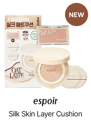 espoir Silk Skin Layer Cushion
