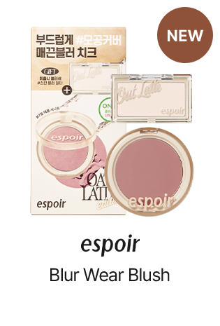 espoir Blur Wear Blush