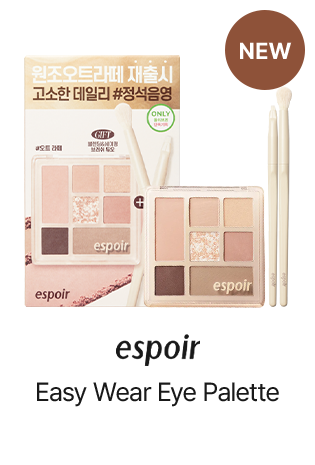 espoir Easy Wear Eye Palette