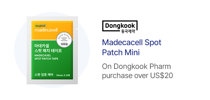Dongkook Madecacell Spot Patch Mini - On Dongkook Pharm purchase over US$20