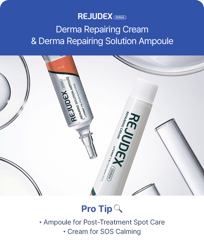 REJUDEX Derma Repairing Cream & Derma Repairing Solution Ampoule - Pro Tip: Ampoule for Post-Treatment Spot Care. Cream for SOS Calming