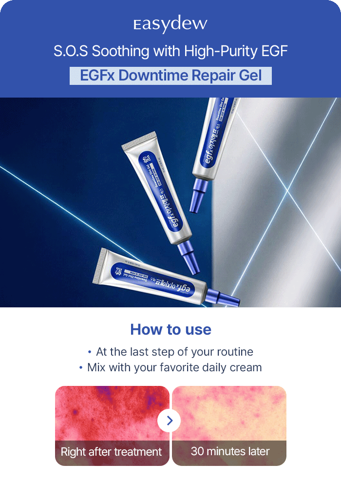 easydew EGFx Downtime Repair Gel
