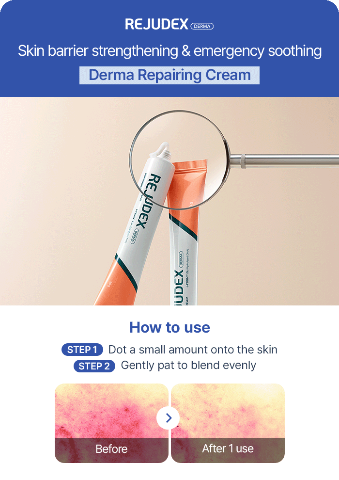 REJUDEX Derma Repairing Cream