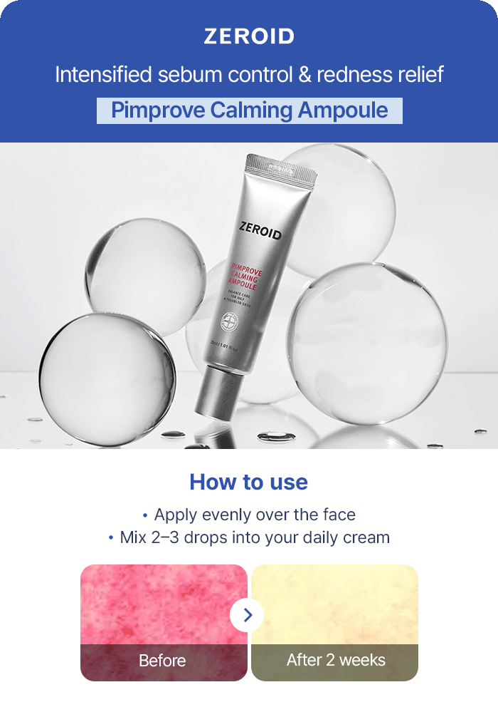 ZEROID Pimprove Calming Ampoule