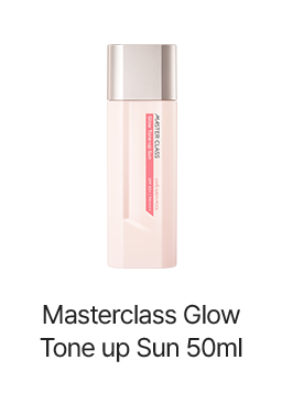 Masterclass Glow Tone up Sun 50ml