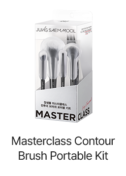 Masterclass Contour Brush Portable Kit