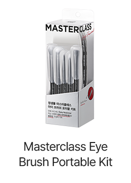 Masterclass Eye Brush Portable Kit
