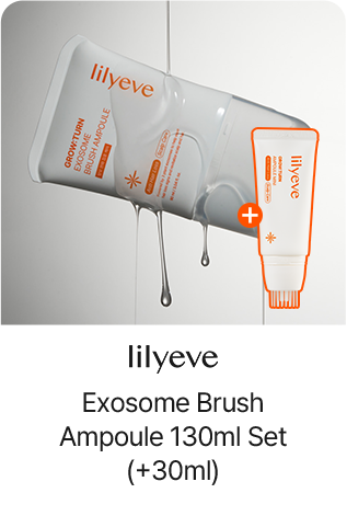 lilyeve Exosome Brush Ampoule 130ml Set (+30ml)