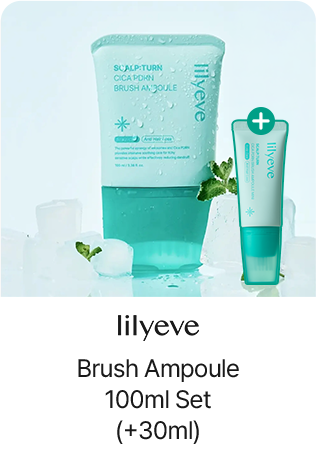 lilyeve Brush Ampoule 100ml Set (+30ml)
