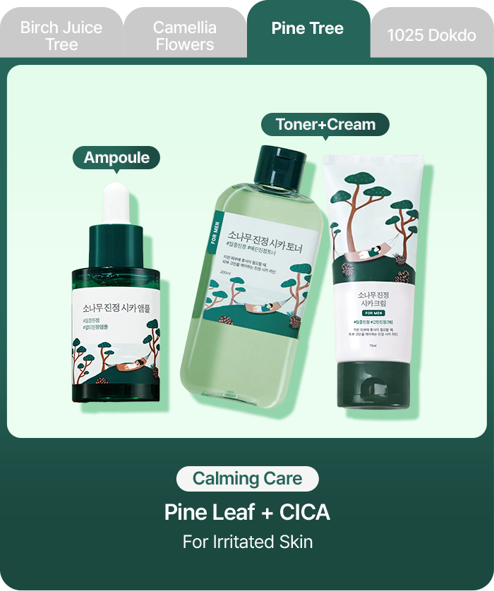 Calming Care Pine Leaf + CICA For Irritated Skin (Ampoule, Toner+Cream)
