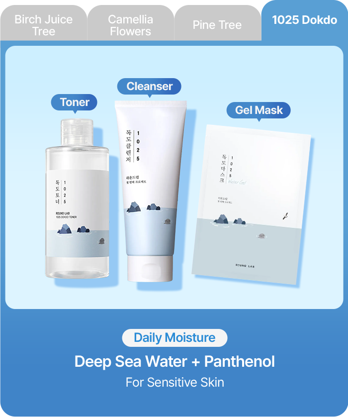 Daily Moisture Deep Sea Water + Panthenol For Sensitive Skin (Toner, Cleanser, Gel Mask)