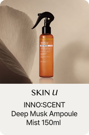 Inno:Scent Deep Musk Ampoule Mist 150ml (+HOTEL827 Hand Towel)
