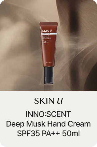 Inno:Scent Deep Musk Hand Cream SPF35 PA++ 50ml