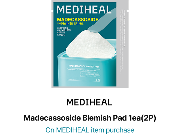 MEDIHEAL Madecassoside Blemish Pad 1ea(2P) On MEDIHEAL item purchase