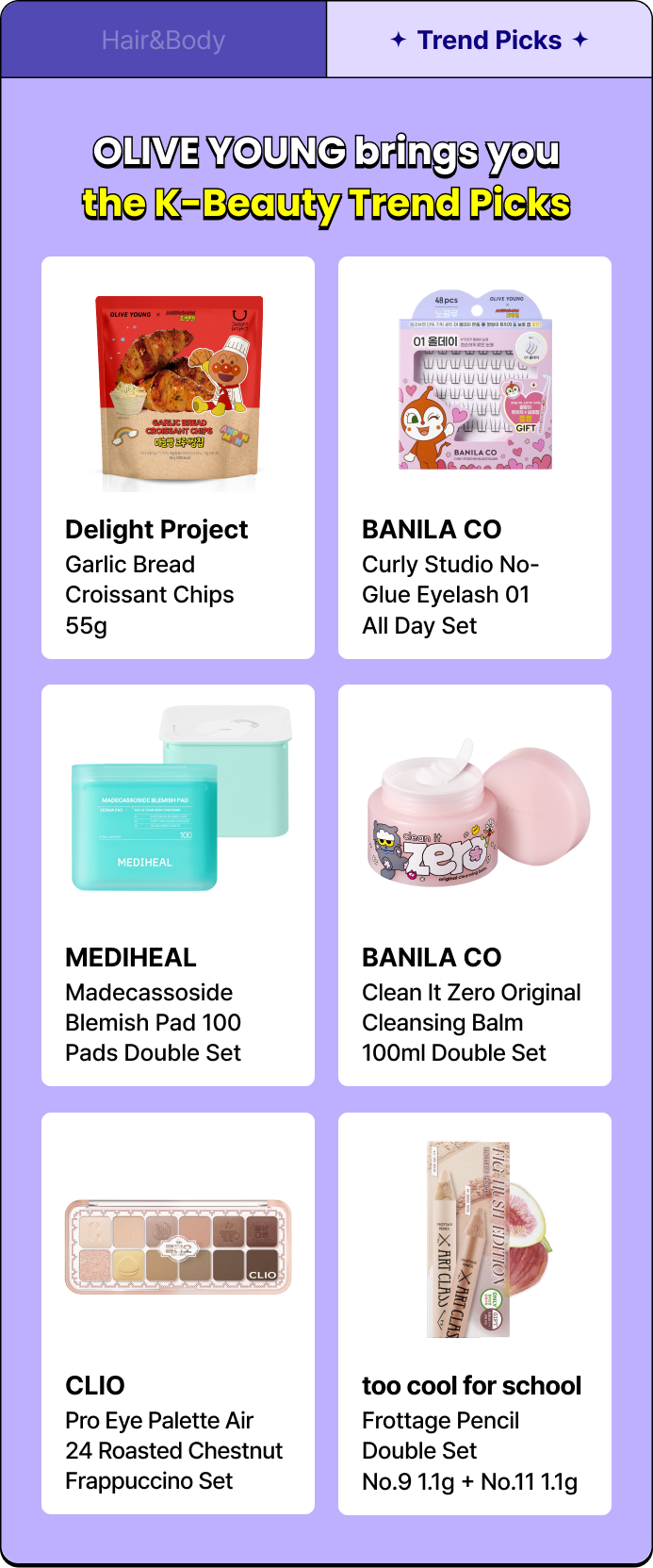 Trend Picks - OLIVE YOUNG brings you the K-Beauty Trend Picks