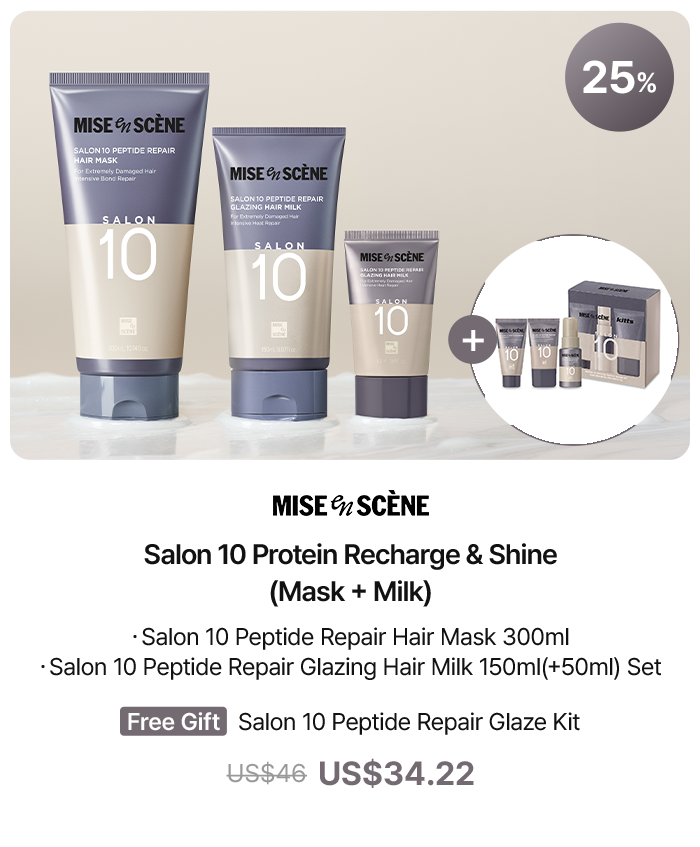 Salon 10 Protein Recharge&Shine (Mask + Milk)