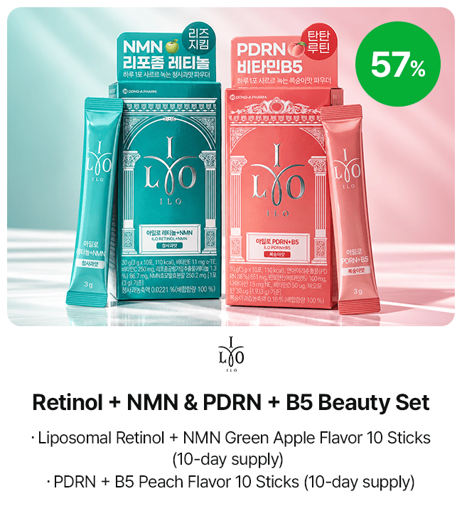 ILO Retinol + NMN & PDRN + B5 Beauty Set, Liposomal Retinol + NMN Green Apple Flavor 10 Sticks (10-day supply), PDRN + B5 Peach Flavor 10 Sticks (10-day supply), 57% off