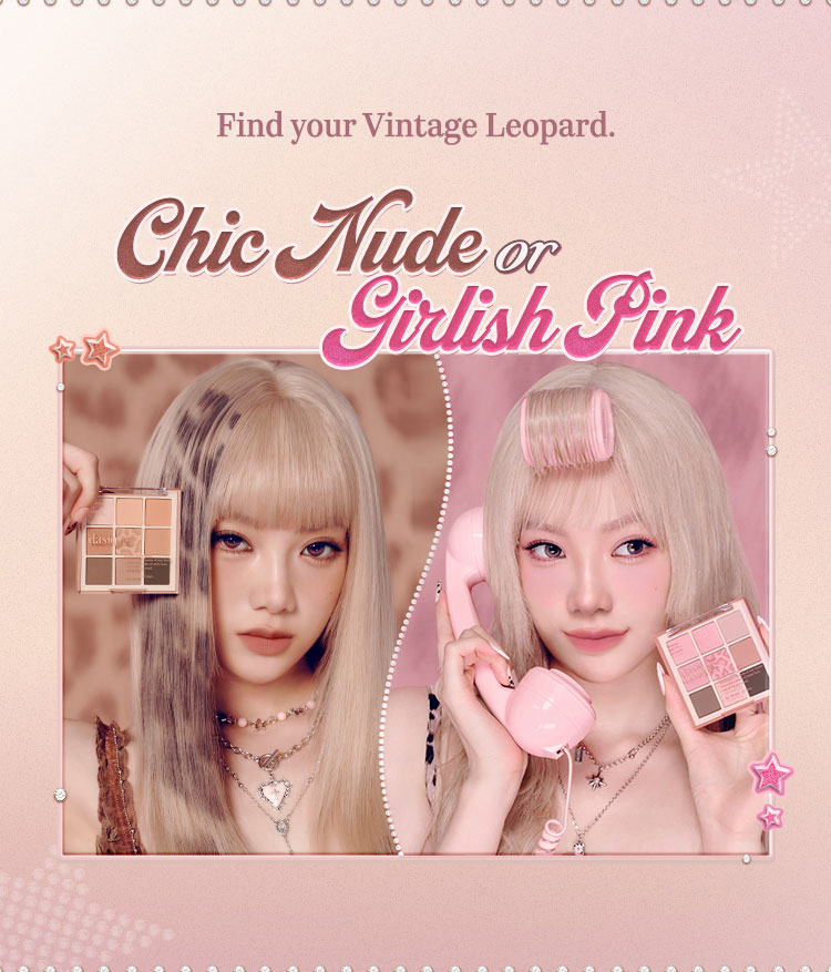 Find your Vintage Leopard. Chic Nude or Girlish Pink