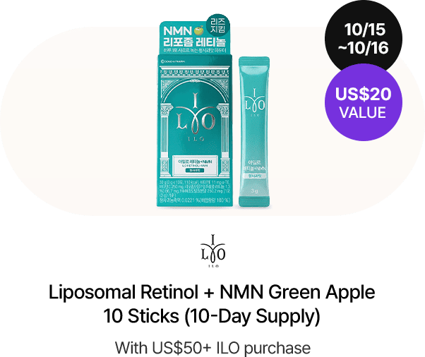 Liposomal Retinol + NMN Green Apple 10 Sticks (10-Day Supply), With US$50+ ILO purchase