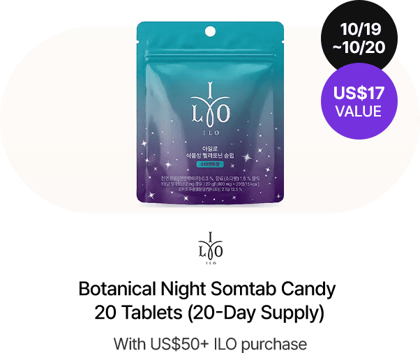 Botanical Night Somtab Candy 20 Tablets (20-Day Supply), With US$50+ ILO purchase