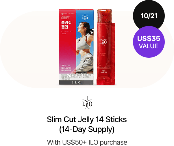 Slim Cut Jelly 14 Sticks (14-Day Supply), With US$50+ ILO purchase
