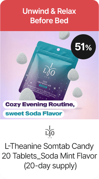 L-Theanine Somtab Candy 20 Tablets_Soda Mint Flavor (20-day supply)