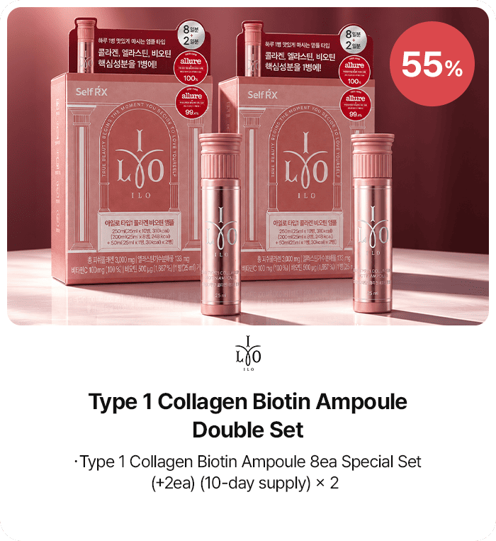 Type 1 Collagen Biotin Ampoule Double Set