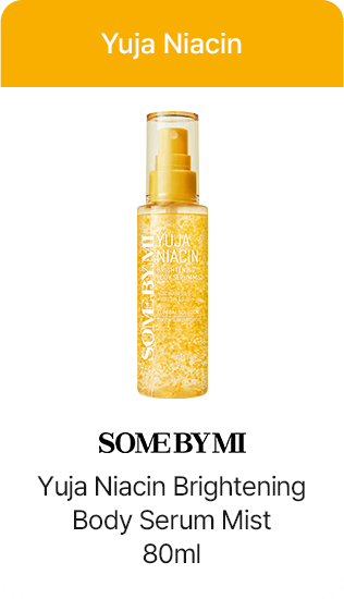 Yuja Niacin / Yuja Niacin Brightening Body Serum Mist 80ml