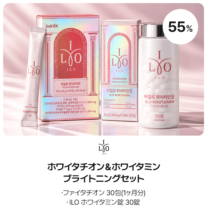 💙買えば買うほどお得！OMG 期間限定クーポンパック💙 | OLIVE YOUNG