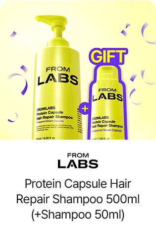 FROMLABS Protein Capsule Hair Repair Shampoo 500ml (+Shampoo 50ml)