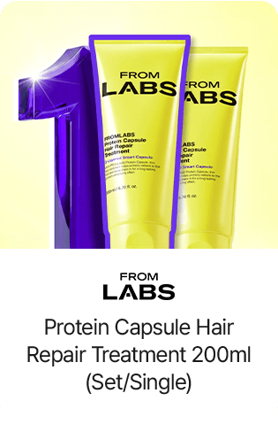 FROMLABS Protein Capsule Hair Repair Treatment 200ml (Set/Single)