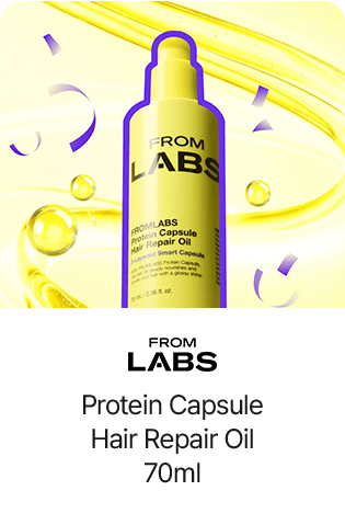 FROMLABS Protein Capsule Hair Repair Oil 70ml