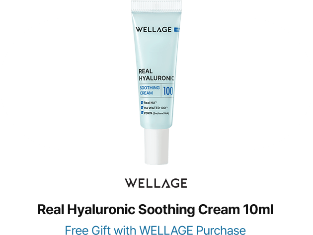 WELLAGE Real Hyaluronic Soothing Cream 10ml Free Gift with WELLAGE Purchase