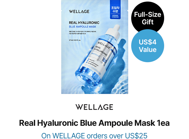 Full-Size Gift US$4 Value WELLAGE Real Hyaluronic Blue Ampoule Mask 1ea On WELLAGE orders over US$25