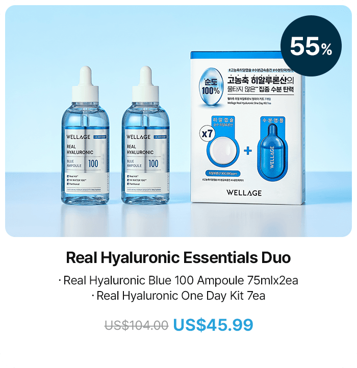 55% Real Hyaluronic Essentials Duo ・Real Hyaluronic Blue 100 Ampoule 75mlx2ea ・Real Hyaluronic One Day Kit 7ea US$104.00 US$45.99