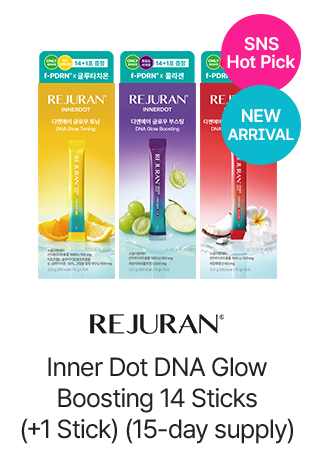 REJURAN Inner Dot DNA Glow Boosting 14 Sticks (+1 Stick) (15-day supply)