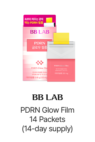 BB LAB PDRN Glow Film 14 Packets (14-day supply)