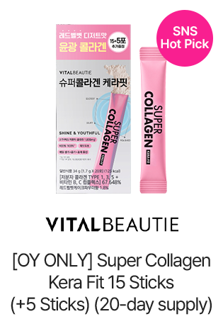 VITAL BEAUTIE [OY ONLY] Super Collagen Kera Fit 15 Sticks (+5 Sticks) (20-day supply)