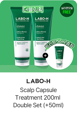 LABO-H Scalp Capsule Treatment 200ml Double Set (+50ml)