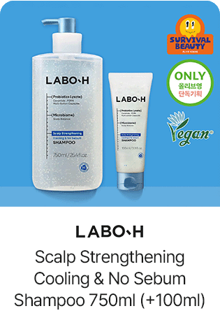 LABO-H Scalp Strengthening Cooling & No Sebum Shampoo 750ml (+100ml)