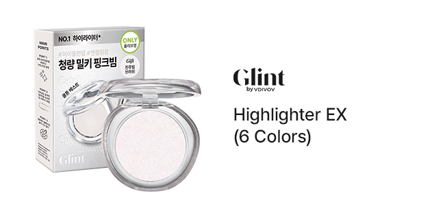 Glint by VDIVOV Highlighter EX (6 Colors)