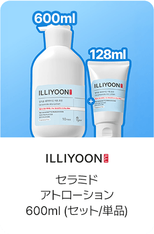 ILLIYOON セラミドアトローション 600ml (セット/単品)
