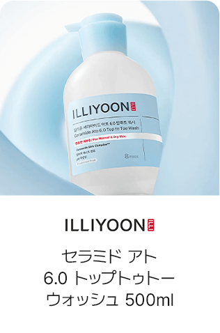 ILLIYOON セラミド アト 6.0 トップトゥトーウォッシュ 500ml